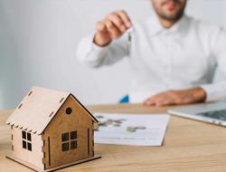 Кредит под залог недвижимости